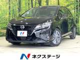 禁煙車 衝突軽減 純正9型ナビ バックカメラ ETC コーナーセンサー