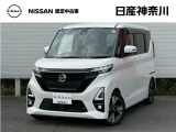 当店のおクルマをご覧いただき、誠にありがとうございます♪NISSANクオリティショップ認定【日産神奈川・Carスクエア平塚田村店】です!