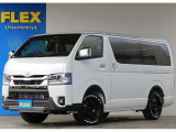 【新型】FLEXカスタム済み車両!緊急入庫!