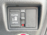 【パワースライドドア】スマートキーや運転席のスイッチでスライドドアの開閉が可能♪電動だから力を入れてドアを開ける必要が無く、小さいお子様でも、重い荷物を持っている時もラクに開け閉めできます♪