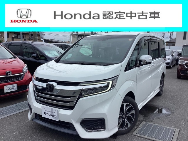 ステップワゴン 1.5 スパーダ ホンダ センシング