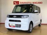 県下12拠点!お探しの車がありましたらお気軽にお問い合わせくださいませ。