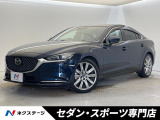 マツダコネクト 360度ビューモニター レーダークルーズ LEDヘッド