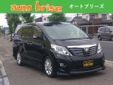 注文販売も行っております♪なかなか見つからない車種、グレード何でも結構です。お気軽にご相談下さいませ(^^♪