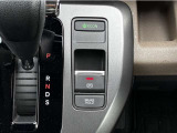 電子制御パーキングブレーキを搭載しております!指先一つでしっかりパーキングブレーキをかけられます!