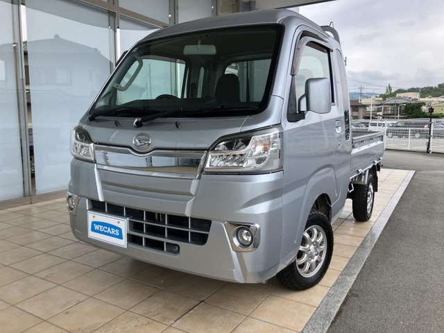 ハイゼットトラック ジャンボ 4WD