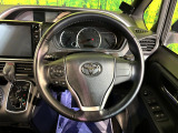 インテリアに合わせたデザインのステアリングは、運転される方のことも考え、運転しやすい形状、大きさです。是非一度、実際に触ってお確かめください。
