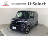 ☆ようこそ☆ この度はホンダモビリティ中四国の在庫車両をご覧いただきましてありがとうございます。