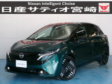 ☆日産サティオ宮崎 スマイルコート ボーディーコーティング&全ガラス撥水コーティング施工☆ 室内防菌コート処理済み!