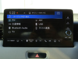 ナビゲーションはホンダコネクトディスプレイが装着されております。AM、FM、フルセグTV、Bluetoothがご使用いただけます。初めて訪れた場所でも道に迷わず安心ですね!