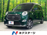 純正ナビ バックカメラ Bluetooth オートエアコン スマートキー
