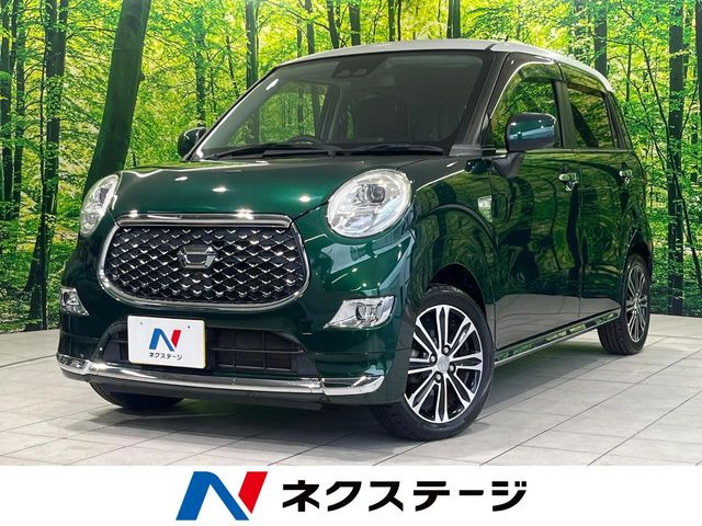 ダイハツ キャスト 