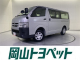 トヨタの安心U-carブランド『トヨタ認定中古車』 1年間走行距離無制限の安心保証付き!