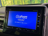 【純正ナビ】人気の純正ナビを装備。オーディオ機能も充実しており、Bluetooth接続すればお持ちのスマホやMP3プレイヤーの音楽を再生可能!毎日の運転がさらに楽しくなります!!