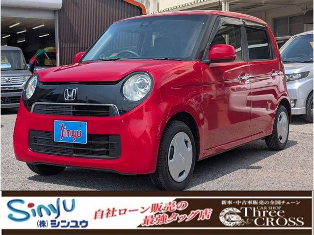 ホンダ N-ONE 