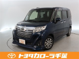 当社では現車確認にご来店いただける千葉・東京・神奈川・埼玉・茨城・栃木・群馬に在住の方への販売とさせていただいております。