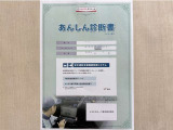 サポカーあんしん診断!トヨタ専用診断器で衝突被害軽減ブレーキなどの安全運転支援装置システムを点検しています。