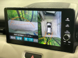 【マルチビューカメラシステム】専用のカメラにより、上から見下ろしたような視点で360度クルマの周囲を確認することができます☆死角部分も確認しやすく、狭い場所での切り返しや駐車もスムーズに行えます。