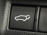 【パワーバックドア】スマートキーや運転席のボタンを押すだけでリアゲートが自動で開閉します!荷物を持っている時や、高い位置にあるバックドアを閉める際に便利な機能です♪