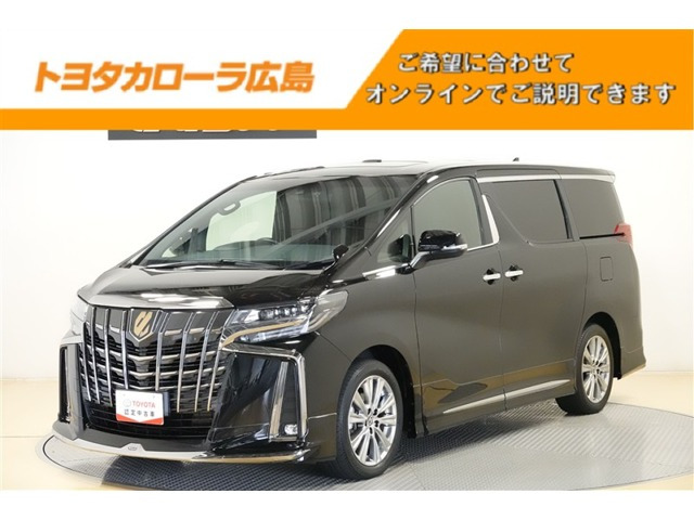 トヨタ アルファード 