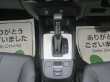 シフトの画像です!中古車は一点限りの商品ですので、気になったその時が買い時です!
