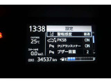 ★撮影時の走行距離は約3.5万Kmです。安心のロングラン保証付きです。