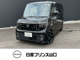この度は数ある中古車の中から当店舗のお車を閲覧頂きまして、誠にありがとうございます。他にも画像がございますので、是非ご覧頂ければと思います。より詳しくお車をご覧いただけます。