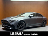 ◆LIBERALAは、輸入車選びの新たなスタイルを提案するインポート・セレクト・ブランドです。オーナー様となる方がクルマから直接感じる感性を第一にした、最良の一台との出会いをコーディネートいたします。
