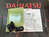 ご不明な点やお気づきの点はお気軽にお問い合わせ下さい!