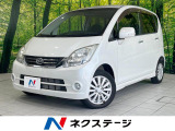 禁煙車 スマートキー CD 電動格納ミラー パワーウィンドウ