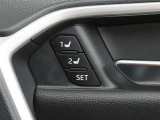 運転席は二人分のシートポジションを記憶します。