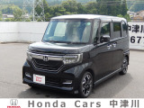 ★★ご覧いただきありがとうございます!!ホンダカーズ中津川より『オススメの一台』を掲載させて頂きました!!★★