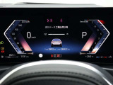Murauchiグループは年間販売台数1000台突破!全国どちらでもご納車致します。ご遠方のお客様も安心してご決断頂ける実績!
