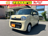 当店では届出済未使用車を中心に長野県下最大級の200台を在庫しております!
