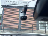 ドライブレコーダーは今や必需品ですね。もしもの為に記録しましょう。