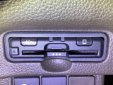 ビルトインタイプの【ETC】で見た目もスッキリ。高速道路の利用にとても便利です。