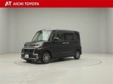 弊社在庫車輌は愛知・岐阜・三重・静岡県にお住まいの方で、ご来店いただける方のみの販売に限定させて頂きます。