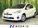 禁煙車 純正SDナビ バックモニター スマートキー オートエアコン