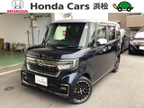 令和3年式N-BOXホンダセンシング入庫しました!!
