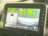 【アラウンドビューモニター】専用のカメラにより、上から見下ろしたような視点で360度クルマの周囲を確認することができます☆死角部分も確認しやすく、狭い場所での切り返しや駐車もスムーズに行えます。