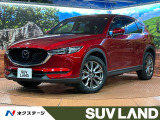 純正10型ナビ 全周囲カメラ BOSEサウンド