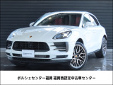 20y マカン(ホワイト)21AW.14Wayメモリー.エントリードライブ