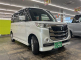 軽の看板が目印です!届出済 未使用車をお探しの方はこちらの看板を目印にお越しください。※似たような看板のお店がございますのでお間違えのないようご注意ください。