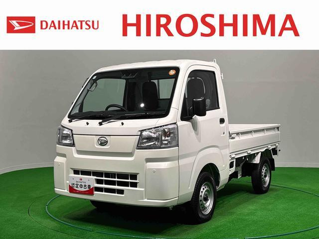 ハイゼットトラック スタンダード 4WD