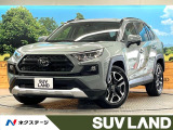 純正9型ディスプレイ バックカメラ セーフティセンス レーダークルーズ