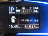 また岡山ダイハツは中古車の「安全」にも全力で向き合っています。
