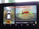 バックガイドモニターを装備しています、車庫入れもラクラクです。パノラミックビューモニターを搭載しています、上からの画像も表示されます。