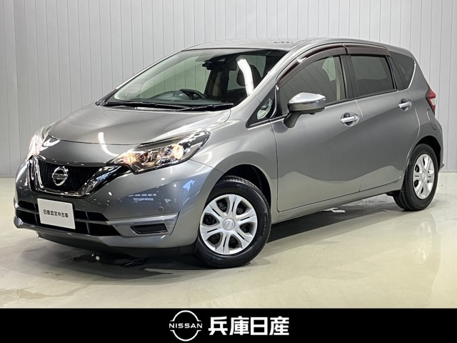 ノート 1.2 X DIG-S