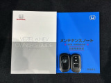スマートキーは鍵をバッグに入れたままでもドアロックの開閉やエンジンのON・OFFができます。夜間や雨の日も鍵を探さなくて良いので便利です。