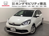 東北六県をカバーする『ホンダモビリティ東北』の全在庫のご商談も、ご希望に合わせて可能です。お気軽にお問い合わせ下さい。なお、他店にて展示の中古車は店舗間に応じて別途陸送費がかかります。ご了承ください。